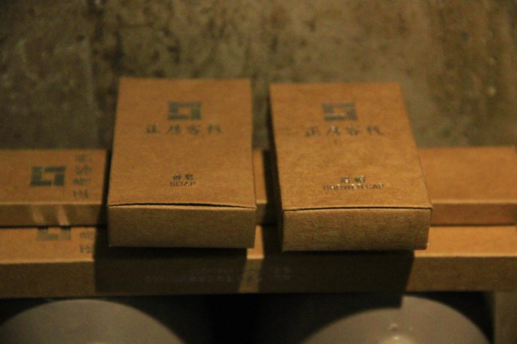 Ningbo Zhengfang Inn Εξωτερικό φωτογραφία